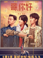 亚洲欧美日韩高清一区二区一